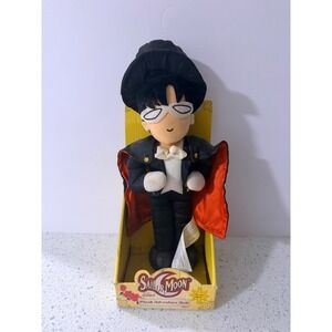 Sailor Moon Tuxedo Mask Plush Adventure Doll Irwin Toy 2000 Vintage DiC Boxed
